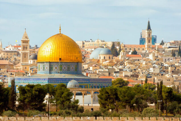 Jerusalem & Holy Land Day Tour
